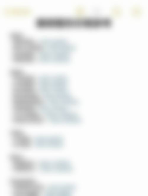 四、宁波鄞州百信瑞元整形医院特色项目