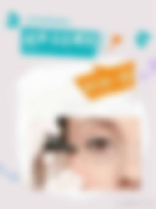 二、邯郸莱媚俪美容整形怎么样?