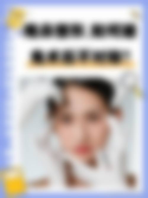 四、日本Ritz（广比利次）美容外科医院特色项目