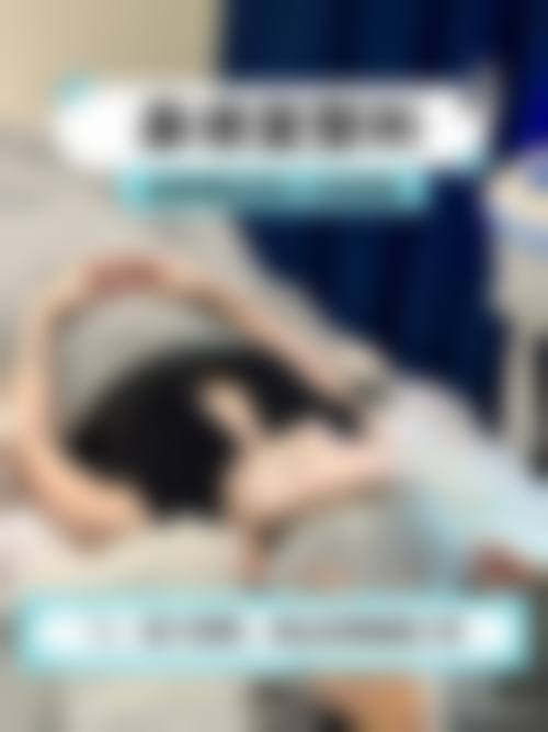 三、镇江韩缇娜整形医院诊疗项目有哪些?