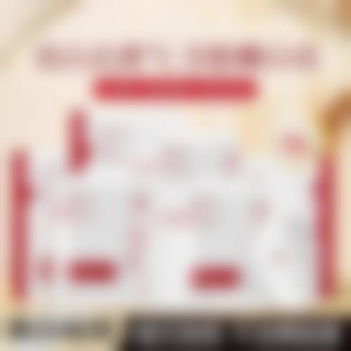 八、珠海市慢性病防治中 心美容部预约方式