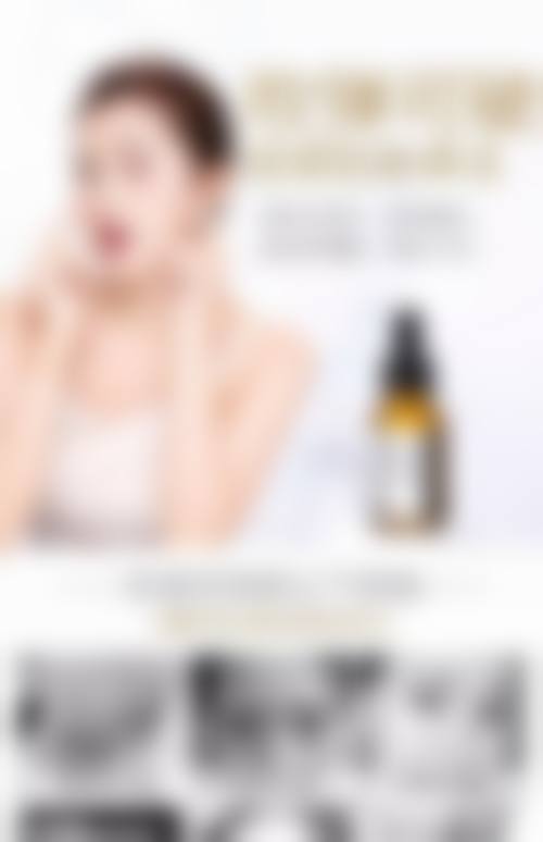 六、荆州仟之禧医疗美容诊所价格表