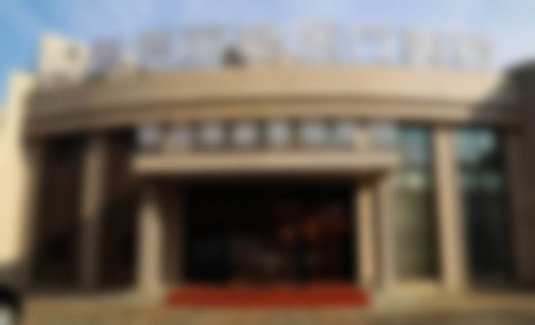 六、王香平真实的患者评价