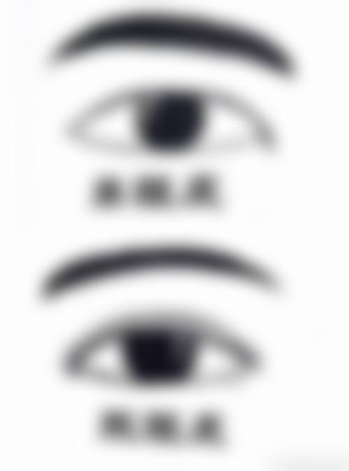 六、长春艾尔莎医疗美容价格表