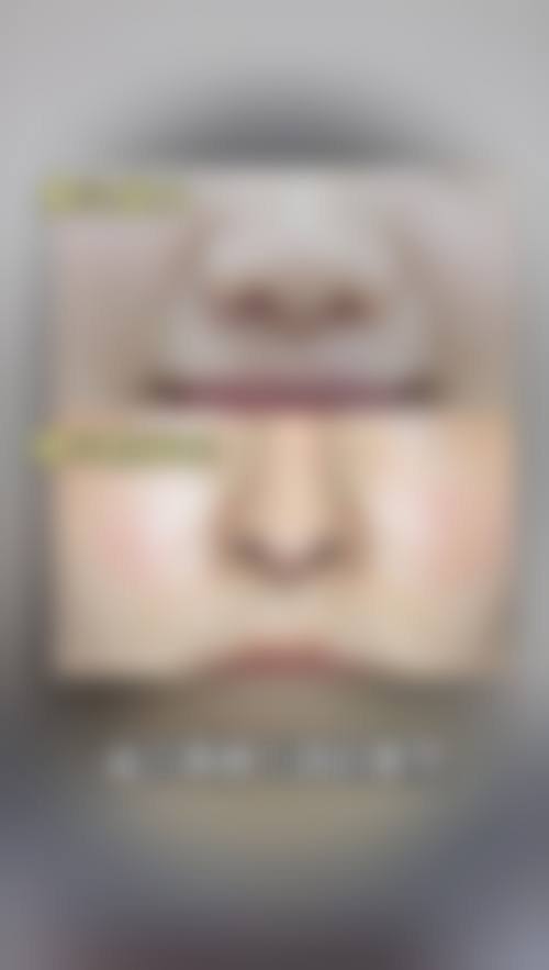 二、清远清城韩美医疗美容门诊怎么样?