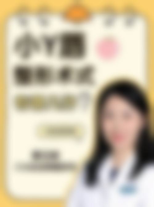 八、徐州丽瑶整形医疗美容门诊部真实的患者评价