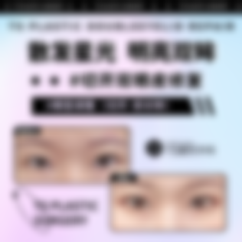 六、张哲真实的患者评价