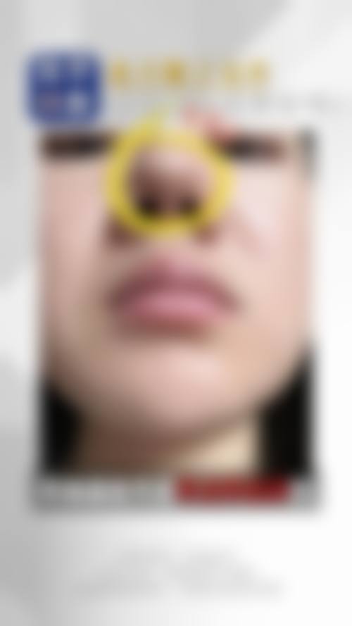 二、广州科洛诺斯医疗美容诊所怎么样？