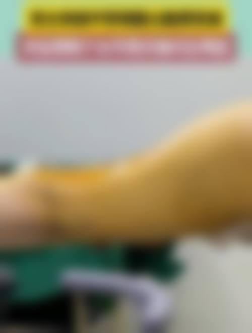 三、모우림의원诊疗项目有哪些？