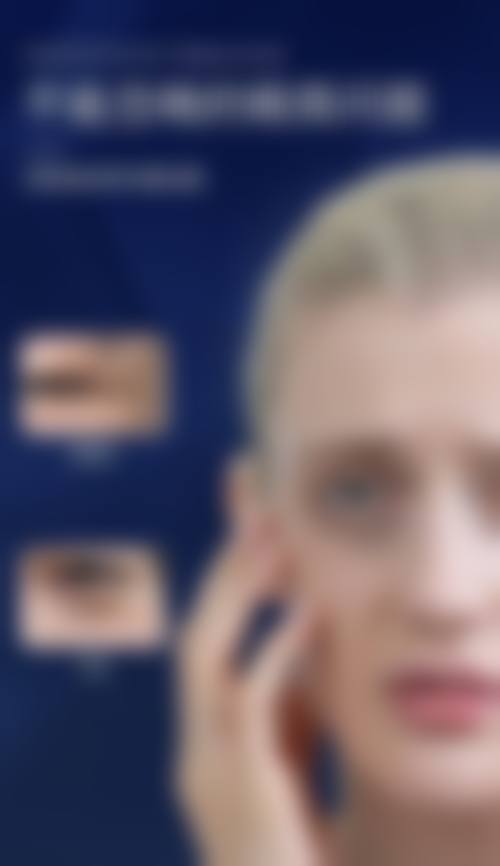 七、모우림의원预约方式