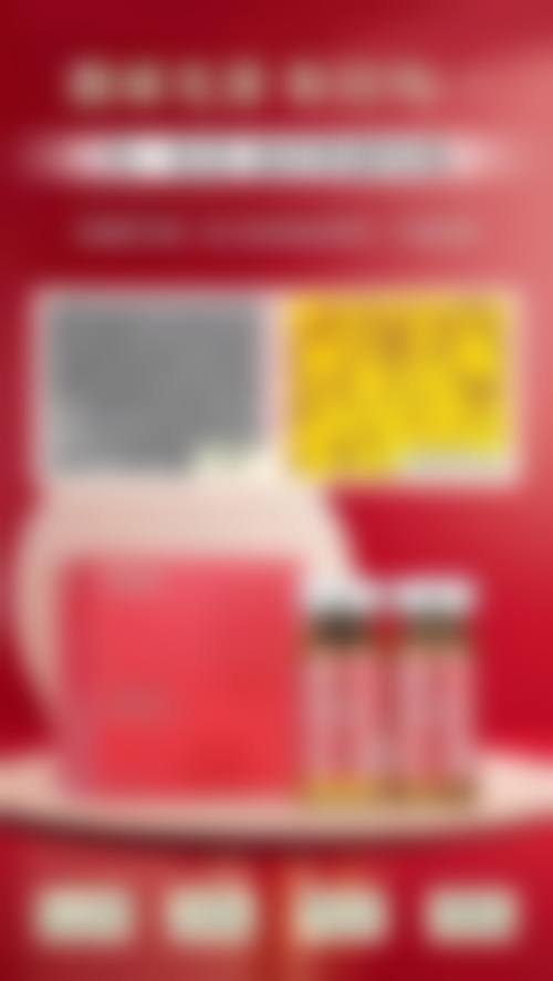 七、广州科洛诺斯医疗美容诊所预约方式