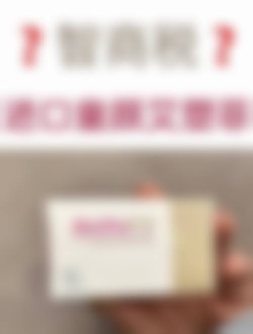 八、广州科洛诺斯医疗美容诊所真实的患者评价