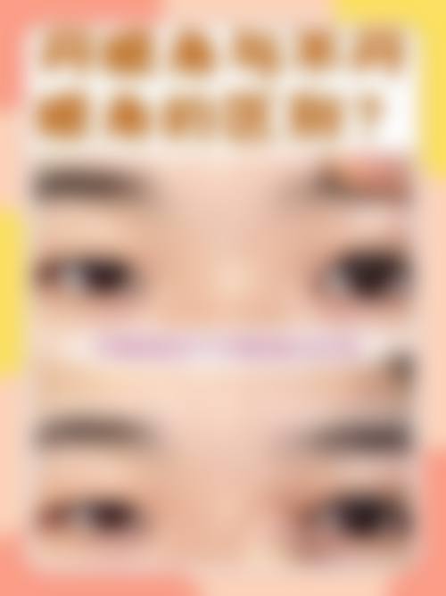 六、成都美辰星耀医疗美容价格表