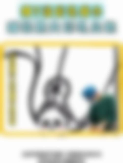 五、海口依琳医疗美容门诊部价格表