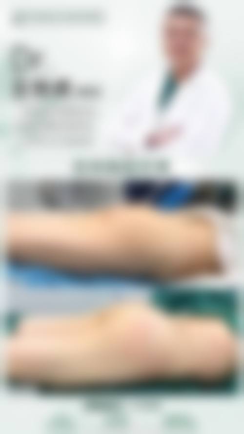 五、成都菲尔医疗美容门诊部医生介绍