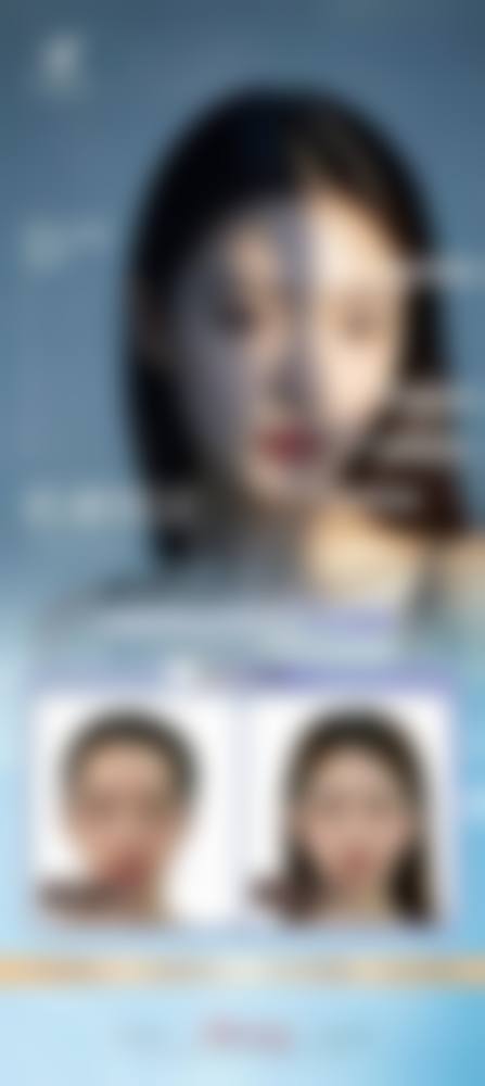 四、李周赫收费价格表