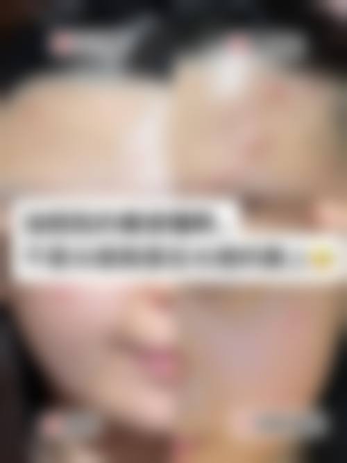 二、TCB松江怎么样?