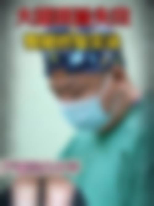 八、深圳享美瑞尼丝医疗美容真实的患者评价