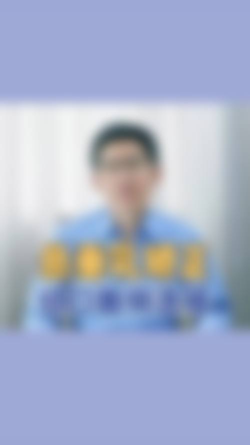 四、淄博市妇幼保健院医疗美容科特色项目