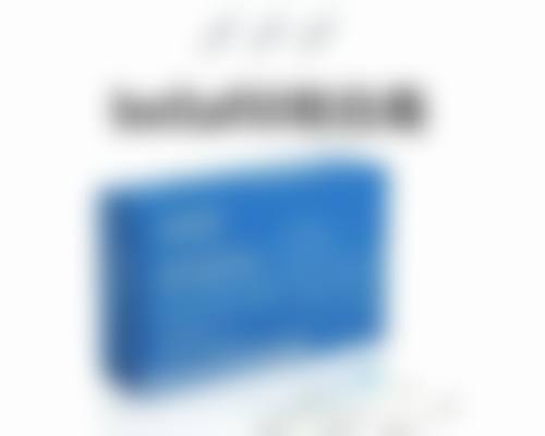 疤痕手术多久能恢复正常？不同因素影响恢复时长，答案都在这里！ 