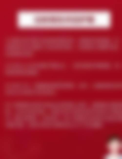 二、台州睿仕医疗美容门诊部怎么样?