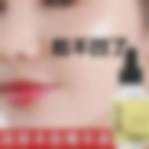 六、石家庄美杜莎医疗美容医院价格表