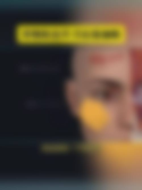 六、十堰楚美熙整形医院地址及交通