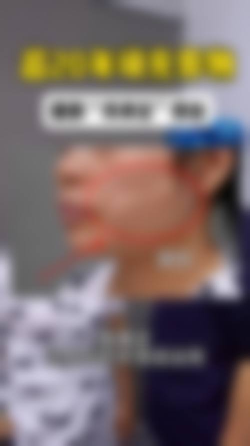 三、十堰楚美熙整形医院诊疗项目有哪些?