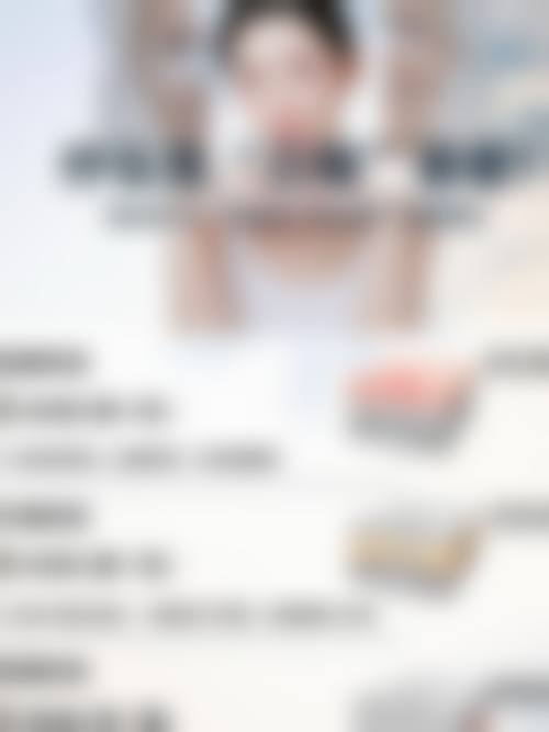 八、韩国PHD皮肤科真实的患者评价