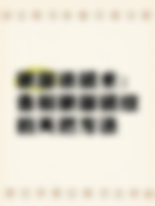 三、广州从化现代医院诊疗项目有哪些？