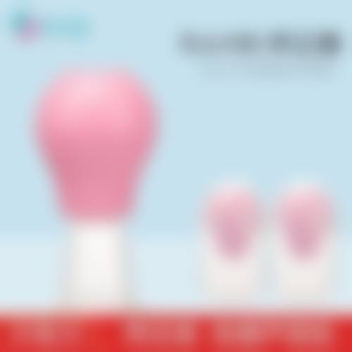 六、贵州医 科 大学第二附属医院(美容科)地址及交通