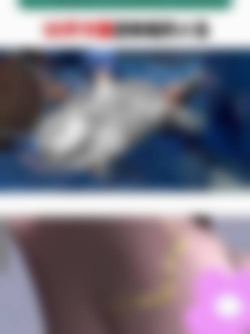 三、北京466医院整形美容科诊疗项目有哪些？