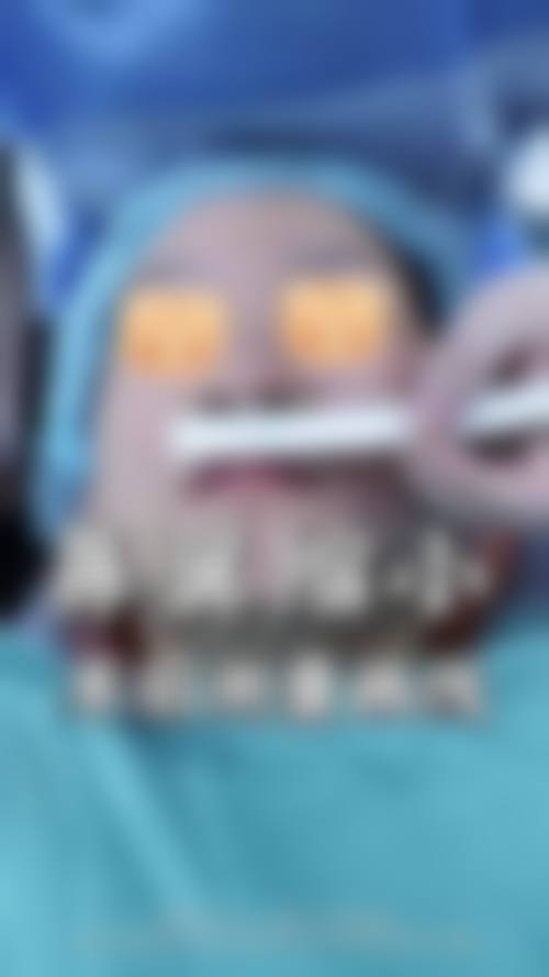 四、河南圣蓝医疗美容医院特色项目