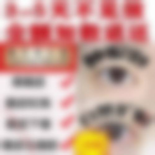 九、天津申伊医疗美容医院真实的患者评价