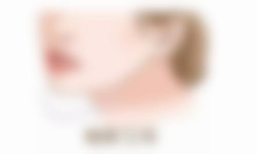 七、南宁熠美整形预约方式