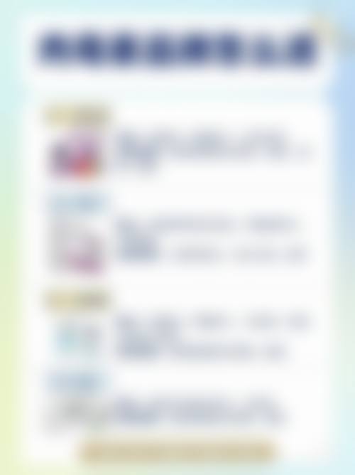 三、隆胸能保持多少年？不同隆胸方式的注意事项