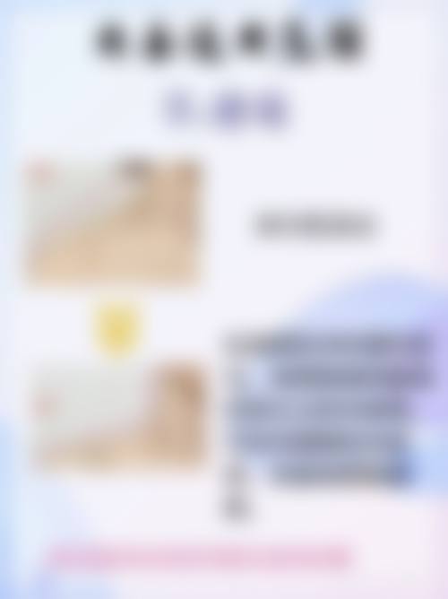 六、疤痕体质的日常处理建议