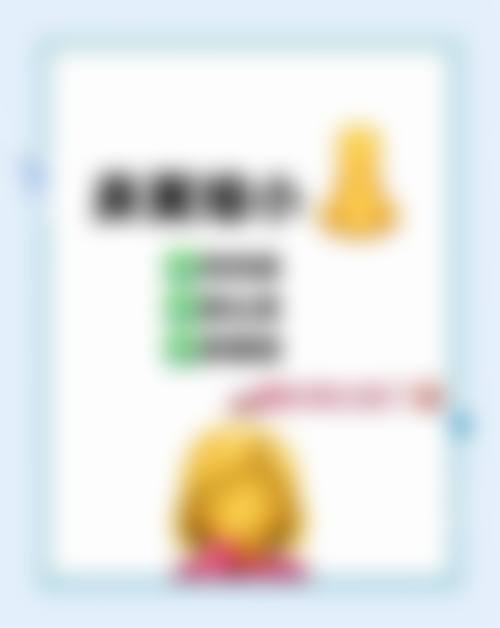 八、南宁熠美整形真实的患者评价