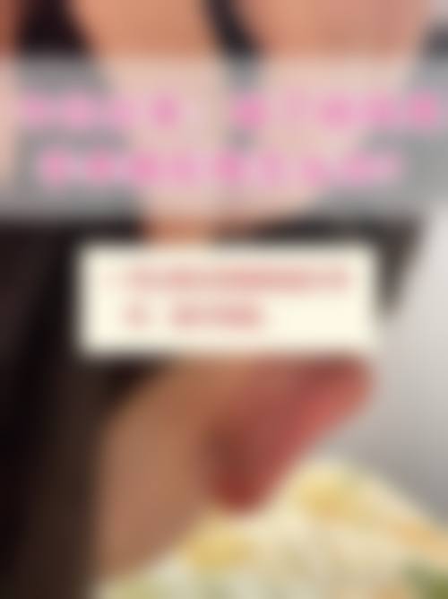 八、广州轻雅医疗美容门诊部真实的患者评价