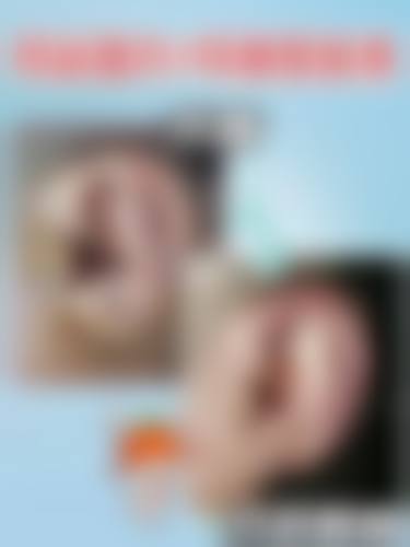 四、贵州省人民医院特色项目