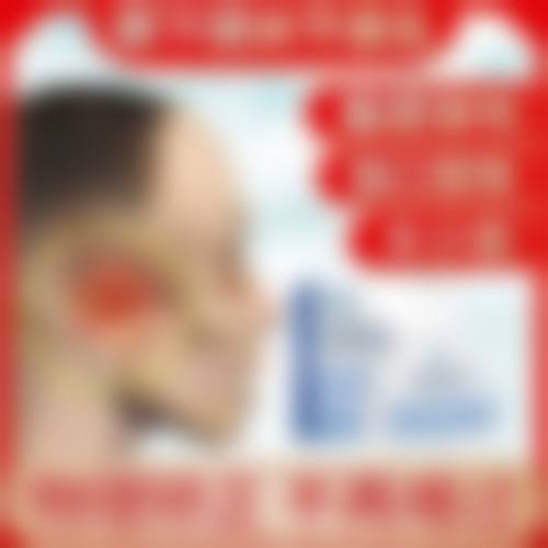 八、沈阳爱壹整形医院真实的患者评价