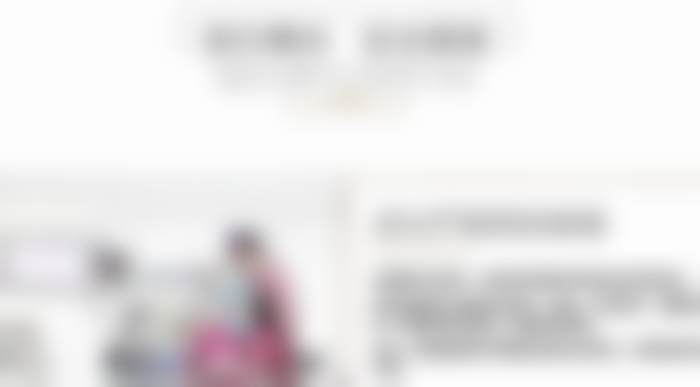 五、祁薇怎么预约？