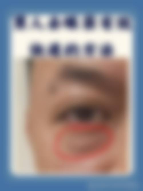 六、无锡虹桥医院整形美容科地址及交通