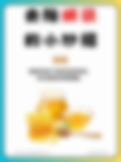 四、无锡虹桥医院整形美容科特色项目