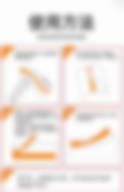 九、广州天博整形医疗门诊部真实的患者评价