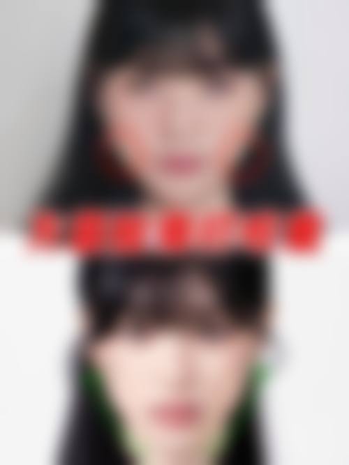 七、潍坊潍城区华央创和医疗美容医院（原华美）预约方式