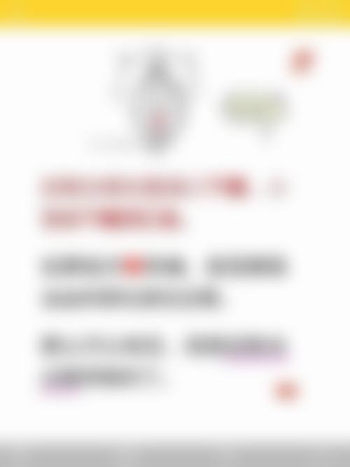 六、谢晨阳真实的患者评价