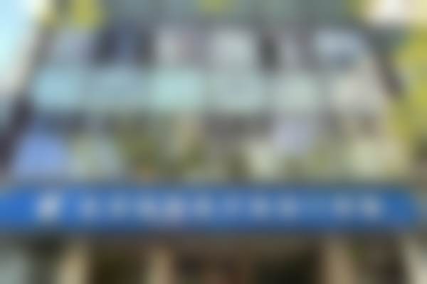 二、常双明医生：专精不错，塑造美腿