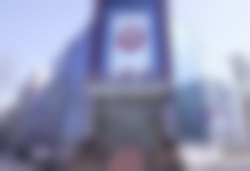 二、潍坊潍城区华央创和医疗美容医院（原华美）怎么样？