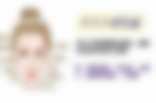 三、手术的适用人群与风险